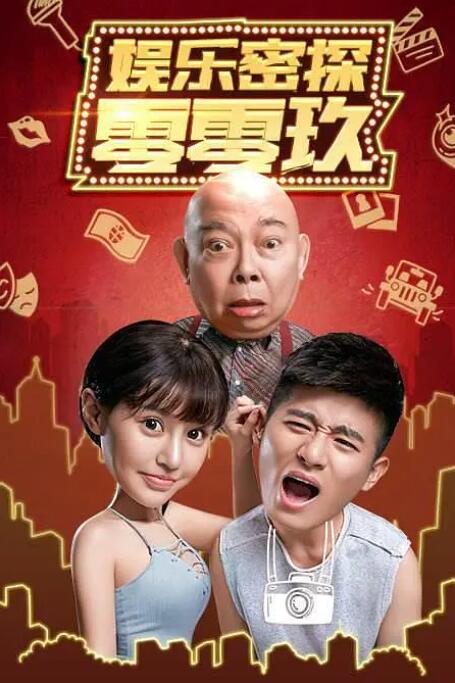 美妇翘起淫臀